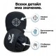 Фокус пад Armageddon