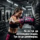Дамски боксови ръкавици Armageddon