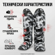 Протектори за Муай Тай и Кик Бокс - Camo Grey