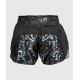 Muay Thai Shorts Absolute 2.0 Venum