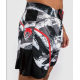 Venum Electron 3.0 Fightshort